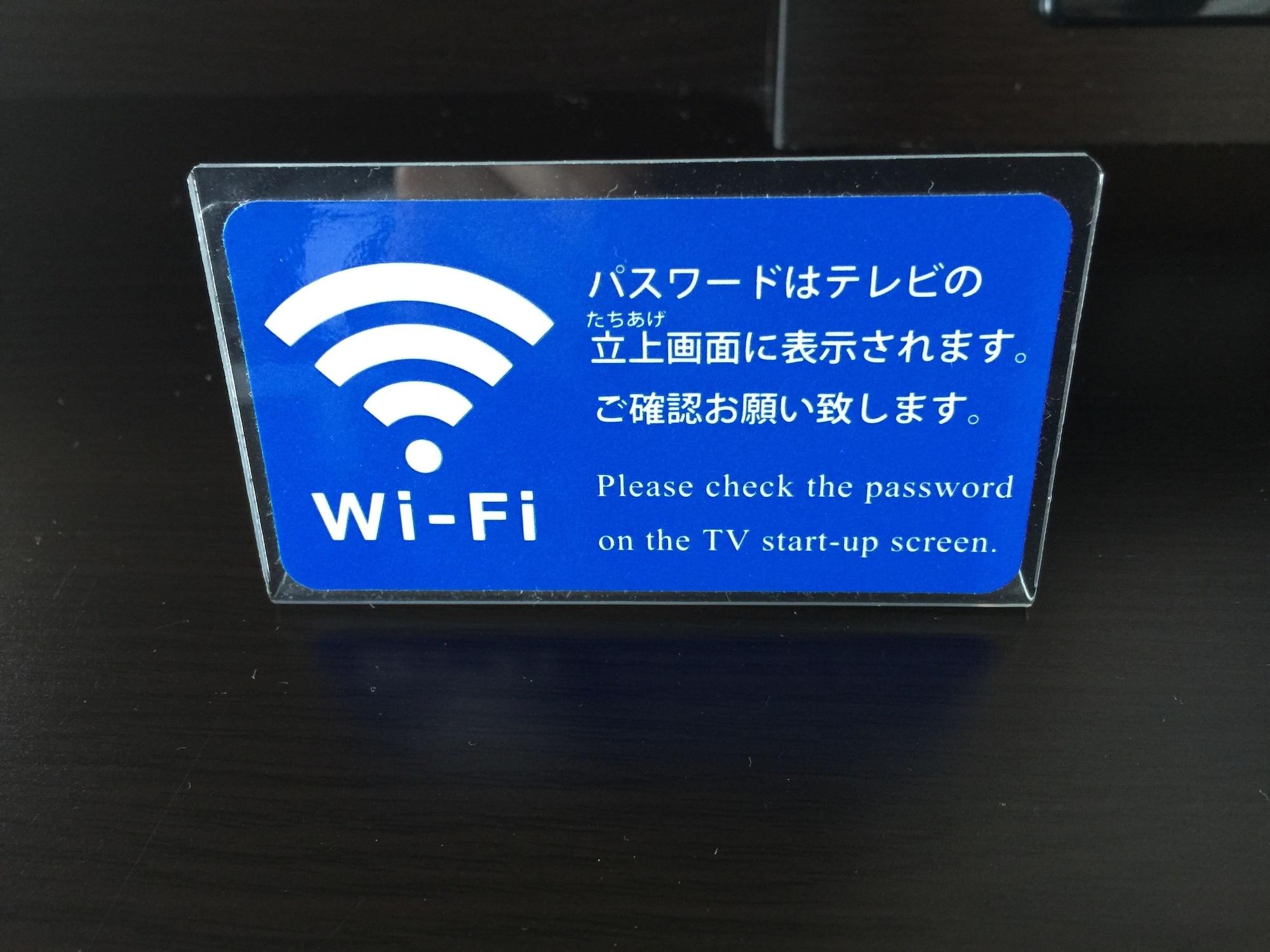 Apa Hotel Kofu Minami Zewnętrze zdjęcie