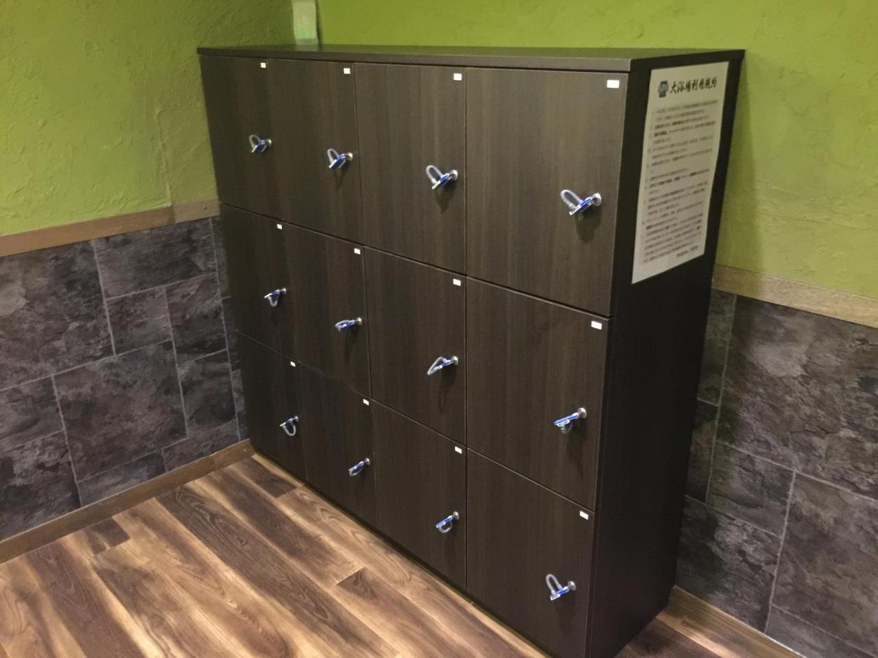 Apa Hotel Kofu Minami Zewnętrze zdjęcie