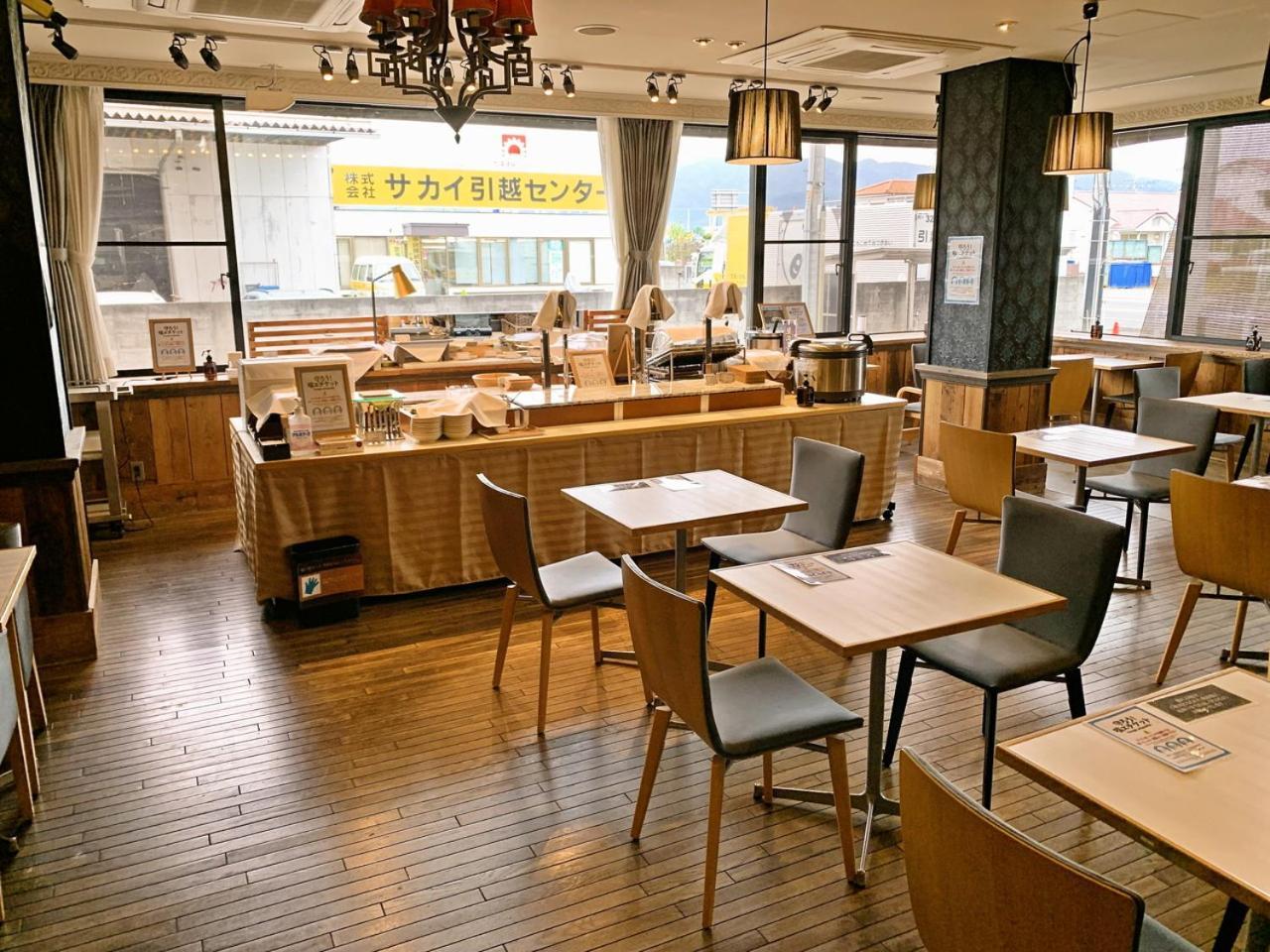 Apa Hotel Kofu Minami Zewnętrze zdjęcie