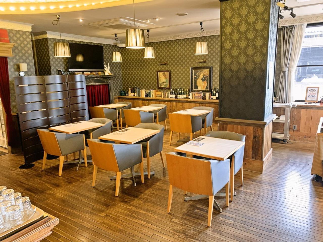 Apa Hotel Kofu Minami Zewnętrze zdjęcie